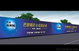 打造企业形象的关键选择 可靠的宣传品设计厂家货源与供应信息